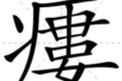 开云体育网页 -tu7trthvb22774你那33