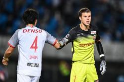 开云官方 -窗口期突围战来临，浙江稠州围绕意大利杯再遭质疑，震撼外界，阵容厚度经受考验的简单介绍