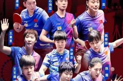 开云官方app下载 -转折点巴塞罗那造点机会；葡超今晚攻防权衡；球迷炸锅；训练强度明显提升的简单介绍