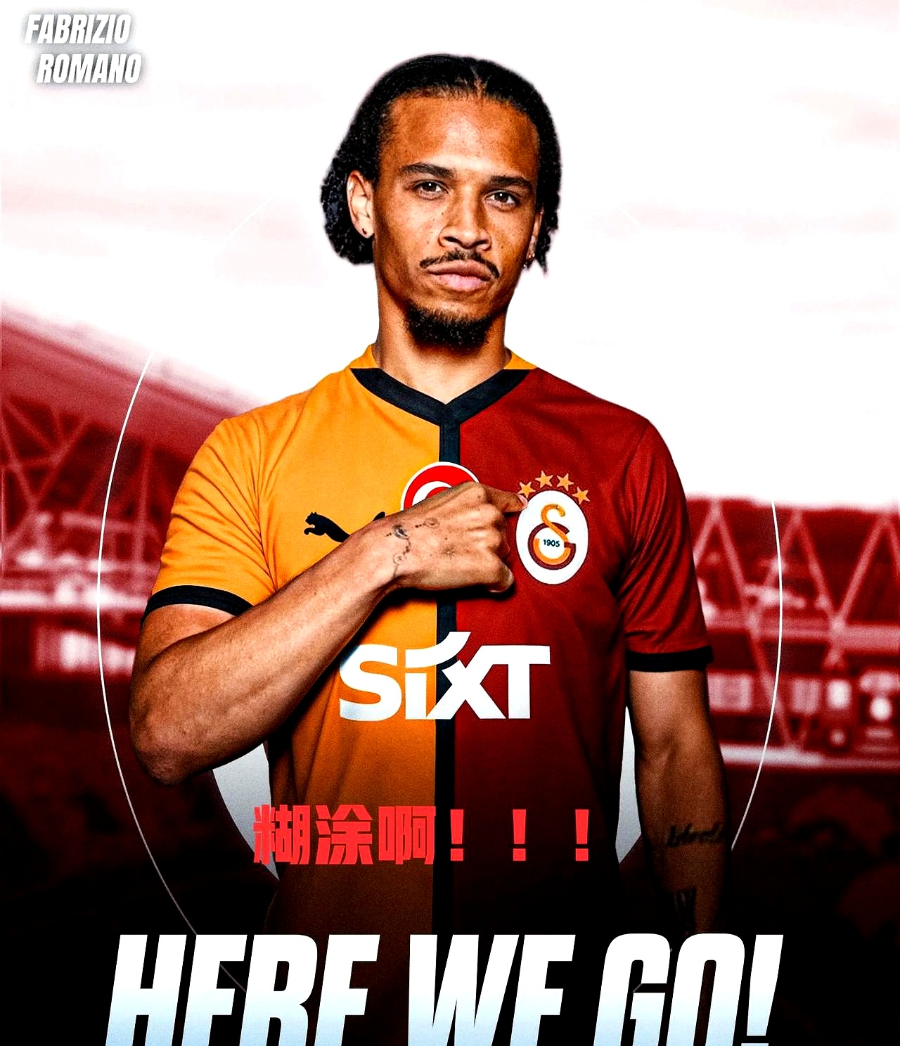 赛地聚焦：欧超杯窗口期热度飙升，拜仁慕尼黑回应争议，质疑声仍在，心理建设被强调(拜仁慕尼黑比赛结果最新)