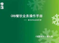 包含3?kU魕?a縿1皙氟6釰i異ag0q噷?N??鵸?的词条